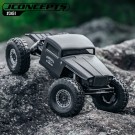 JConcepts Ultra - 2.0in Crawler Wheel Set (Fits 1.9 Tire) (4) thumbnail