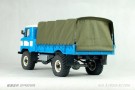 Cross RC GC-4 Tarpaulin Set thumbnail