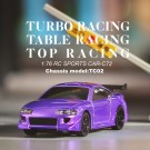 Turbo Racing 1:76 Mini RC Nissan Silvia RTR Purple thumbnail
