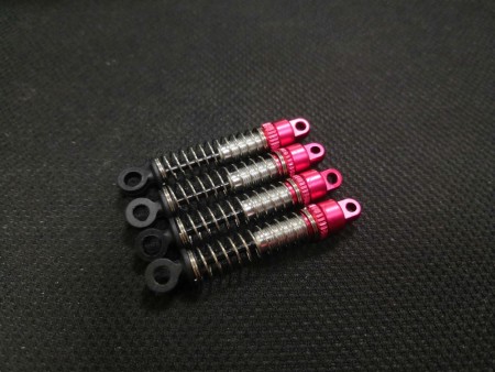 Hobby Plus Aluminum Upgrade Shock Set (4) Red for CR24