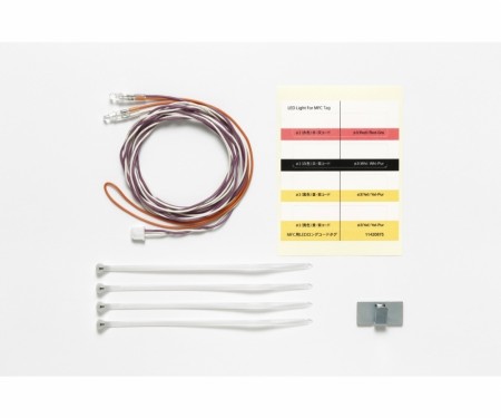 Tamyia MFC LED (3mm WHITE CABLE 1100mm LENGHT)