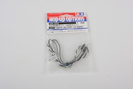 TAMIYA LED LIGHT (5mm WHITE)