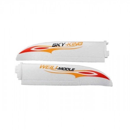 F959S-0004 Wing (Orange)