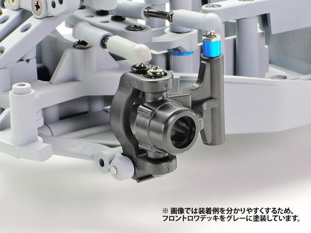 This image shows an example of attachment of front uprights. Upright caster is 0 degrees, hub carrier 2 degrees.
